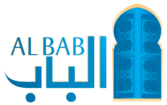 Al Bab Logo